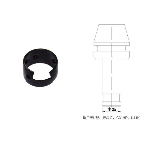 φ25截齒卡簧適用于U76、開溝齒、C31HD、U41K截齒