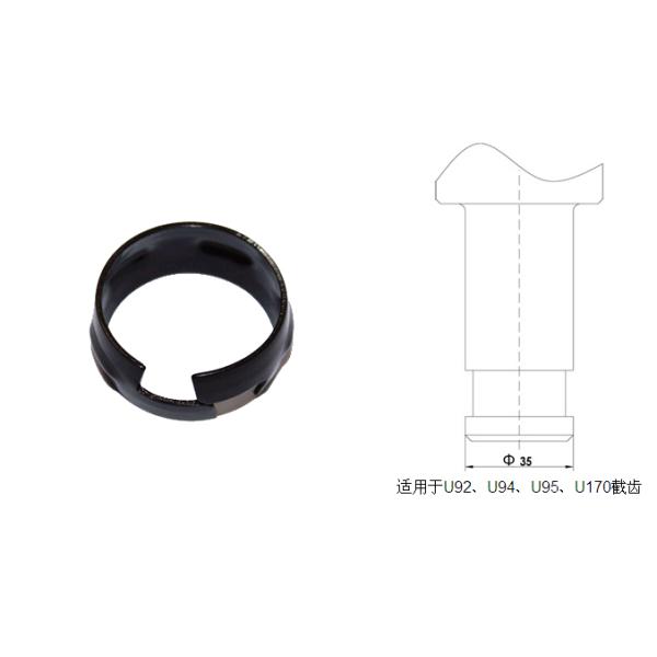 φ35截齒卡簧適用于U92、U94、U95、U170截齒
