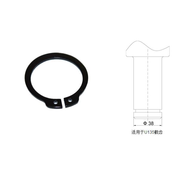 φ38截齒卡簧適用于U135截齒、旋挖齒